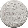 5 groszy 1816 year