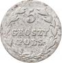 5 groszy 1823 year