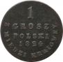 1 grosz 1824 year