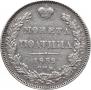 Poltina 1839 year