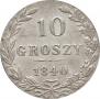 10 groszy 1840 year