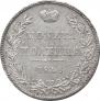 Poltina 1846 year