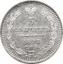 5 копеек 1851 года