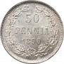 50 pennia 1890 year