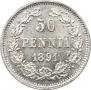 50 pennia 1891 year