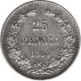 25 pennia 1894 year