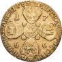 10 roubles 1766 year
