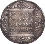 1 rouble 1799 year