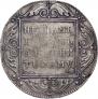 1 рубль 1801 года