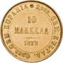 10 markkaa 1878 year