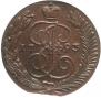 5 копеек 1793 года