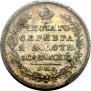 Poltina 1830 year