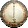 1 rouble 1834 year