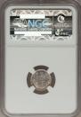 5 kopecks 1862 year