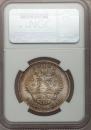 1 rouble 1913 year
