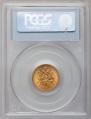 5 roubles 1902 year