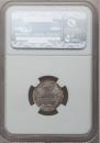 10 groszy 1840 year