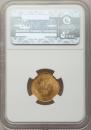 10 markkaa 1882 year