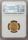 20 markkaa 1904 year