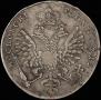 1 rouble 1712 year