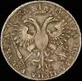 1 rouble 1721 year