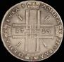 1 rouble 1723 year