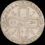 1 rouble 1724 year