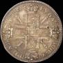 1 rouble 1725 year
