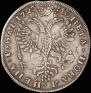 1 рубль 1725 года