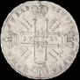 1 rouble 1728 year