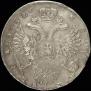 1 rouble 1732 year