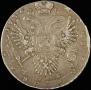 1 rouble 1732 year