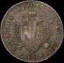 96 kopecks 1757 year