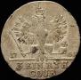 1/3 Thaler 1761 year