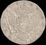 1 rouble 1762 year