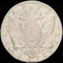 1 rouble 1773 year