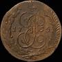 5 kopecks 1795 year