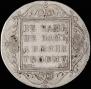 1 рубль 1801 года