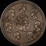 1,5 roubles - 10 złotych 1836 year
