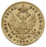 50 złotych 1822 year