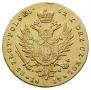 25 złotych 1817 year
