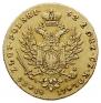 25 złotych 1817 year