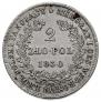 2 złote 1830 year