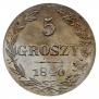 5 groszy 1840 year