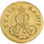 Poltina 1777 year