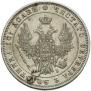 Poltina 1848 year