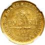 5 рублей 1842 года