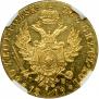 50 złotych 1819 year