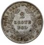 2 złote 1831 year