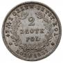 2 złote 1831 year